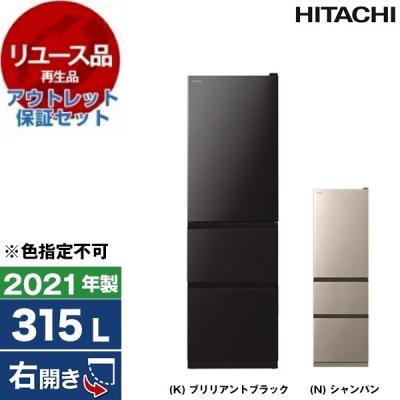 r-v32v（冷蔵庫）｜冷蔵庫、冷凍庫｜キッチン家電 | 家電 の商品一覧