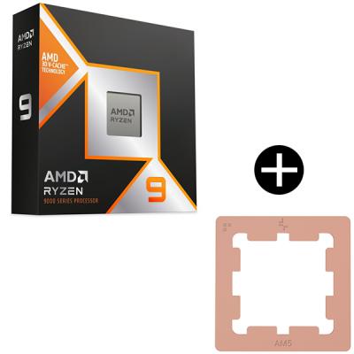 ryzen 9 9950x3d box（パソコン用CPU）｜PCパーツ | スマホ