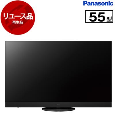 4kテレビ 55インチ アウトレット（Panasonic／家電）のおすすめ人気