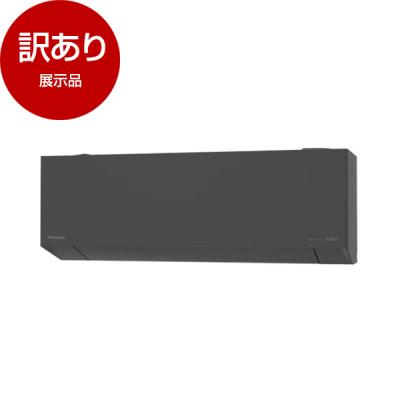 エアコン 中古のおすすめ人気ランキングTOP100 - Yahoo!ショッピング