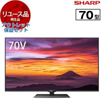 即日受渡❣️SHARP4K液晶70型TV8スピーカ付75000円 Amazon | シャープ 70V型 4K 液晶 テレビ AQUOS 4T-C70EN1 N-Black