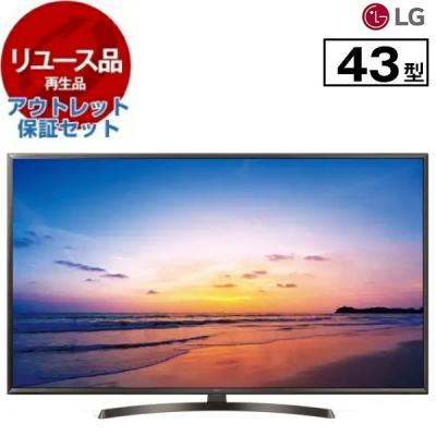 lg43型4kテレビのおすすめ人気商品一覧 通販 - Yahoo!ショッピング