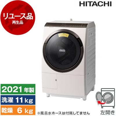 日立 洗濯機本体（乾燥方式：ヒートリサイクル乾燥）｜洗濯機｜生活