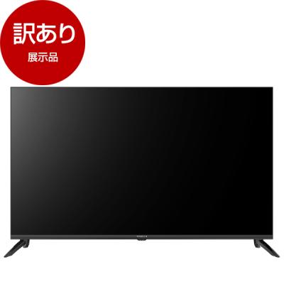 43型テレビ（MAXZEN）のおすすめ人気商品一覧 通販 - Yahoo!ショッピング