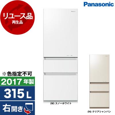 アウトレット冷蔵庫（Panasonic）のおすすめ人気商品一覧 通販 - Yahoo