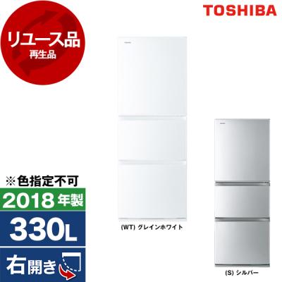 TOSHIBA 冷蔵庫（色：シルバー系）｜冷蔵庫、冷凍庫｜キッチン家電