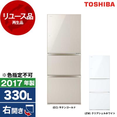 東芝 冷蔵庫 2017（冷蔵庫、冷凍庫）｜キッチン家電 | 家電 のおすすめ