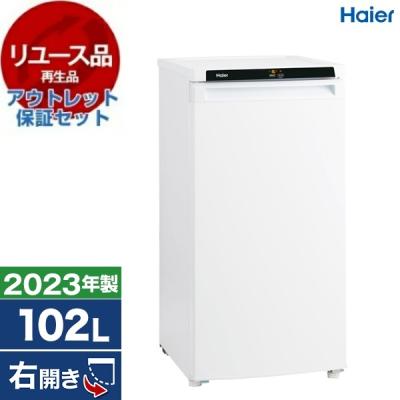 冷凍庫 中古の商品一覧 通販 - Yahoo!ショッピング