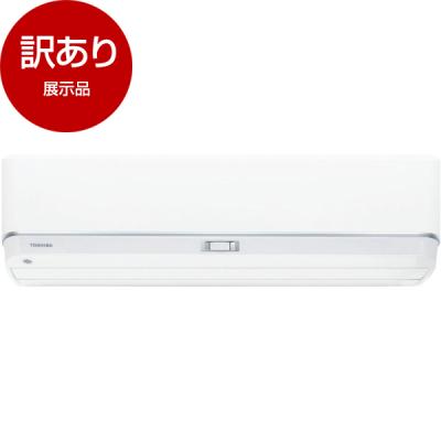 14畳 エアコン 200v（TOSHIBA）のおすすめ人気商品一覧 通販 - Yahoo