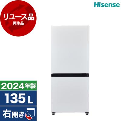 冷蔵庫 中古（ハイセンス／冷蔵庫、冷凍庫）｜キッチン家電 | 家電 の