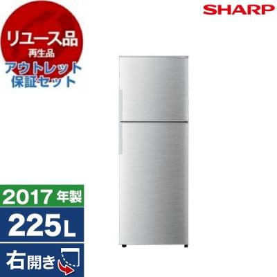 シャープ 冷蔵庫 225lの商品一覧 通販 - Yahoo!ショッピング