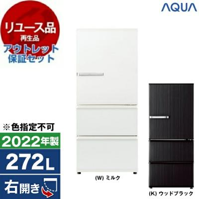 aqr-sv27の商品一覧 通販 - Yahoo!ショッピング