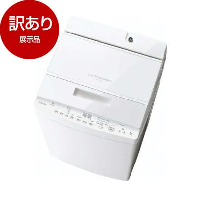 aw8dhの商品一覧 通販 - Yahoo!ショッピング