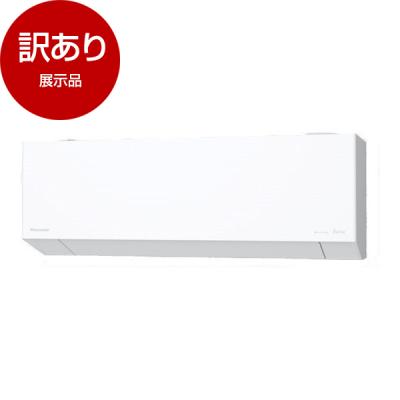 200v エアコン 中古の商品一覧 通販 - Yahoo!ショッピング