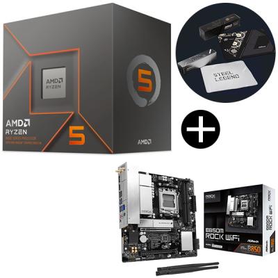 ryzen 5 8500gのおすすめ人気商品一覧 通販 - Yahoo!ショッピング