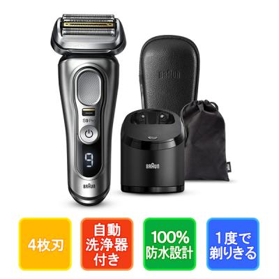 動作品 BRAUN Series9 メンズシェーバー 充電器スタンド付き Amazon | ブラウン シリーズ9 9340s-V 電気シェーバー 充電