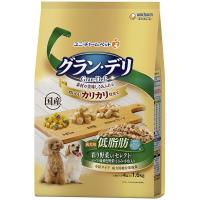 ユニチャーム グラン・デリ カリカリ仕立て 成犬用 低脂肪 彩り野菜入りセレクト 〜脂肪分約25%カット〜 1.6kg | XPRICE Yahoo!店