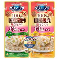 ユニチャーム グラン・デリ パウチ 2つの味わい13歳以上用ジュレ ブロッコリー&amp;チーズ 30g×2 | XPRICE Yahoo!店