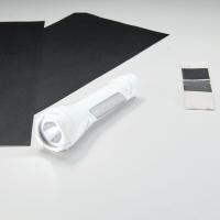 リマーク 83060 グリップタッチ ハンディライト | XPRICE Yahoo!店