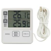 DRETEC O-285IV アイボリー 室内・室外温度計 | XPRICE Yahoo!店