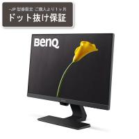 BENQ GW2480-JP ブラック 23.8型 液晶ディスプレイ | XPRICE Yahoo!店