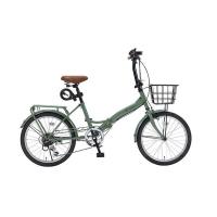 マイパラス MF209 BRANCHE-LG リーフグリーン 折畳自転車 (20インチ・6段ギア) オールインワン メーカー直送 | XPRICE Yahoo!店