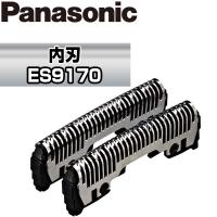 PANASONIC(パナソニック) ES9170 シェーバー用替刃 (内刃) | XPRICE Yahoo!店