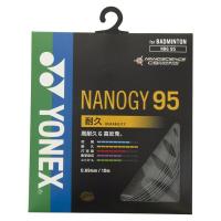 YONEX ヨネックス バドミントン用 ガット ナノジー95 グラファイト NBG95 278 | XPRICE Yahoo!店