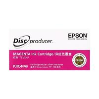 EPSON PJIC4M マゼンタ インクカートリッジ | XPRICE Yahoo!店