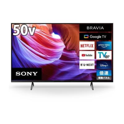 XPRICE Yahoo!店 - 50〜51V型|Yahoo!ショッピング XPRICE Yahoo!店 - 50〜51V型|Yahoo!ショッピング