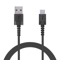 USBケーブル ELECOM エレコム MPA-ACS12NBK 高耐久USBケーブル タイプC 1.2m ブラック(黒) | XPRICE Yahoo!店