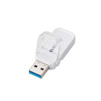 USBメモリ ELECOM エレコム MF-FCU3064GWH ホワイト 白 64GB USB3.1(Gen1)/USB3.0 キャップを失くさない おしゃれでかわいい メーカー直送 | XPRICE Yahoo!店