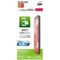 ELECOM PM-A20BFLF iPhone12 iPhone12 Pro フィルム 指紋防止 反射防止 | XPRICE Yahoo!店