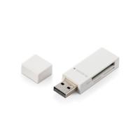 ELECOM MR-D205WH ホワイト USB2.0対応メモリカードリーダ スティックタイプ | XPRICE Yahoo!店