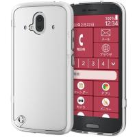 ELECOM PM-F213HVCKCR クリア らくらくスマホ F-52B ケース カバー ハイブリッドケース 耐衝撃 ストラップホール付 スリム | XPRICE Yahoo!店