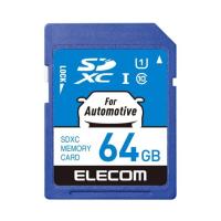 SDカード ELECOM エレコム MF-DRSD064GU11 SDXCメモリカード 64GB カーナビ向け メーカー直送 | XPRICE Yahoo!店