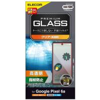 保護フィルム ELECOM エレコム PM-P221FLGG Google Pixel 6a ガラスフィルム 高透明 硬度10H 指紋防止 傷防止 指紋認証対応 飛散防止 エアーレス | XPRICE Yahoo!店
