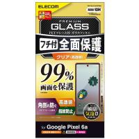 ELECOM PM-P221FLKGFRBK ブラック Google Pixel 6a ガラスフィルム 高透明 フルカバー 硬度10H 角割れ防止 フレーム付 | XPRICE Yahoo!店