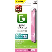 ELECOM PM-A22CFLF iPhone14 Pro フィルム アンチグレア 抗菌 指紋防止 | XPRICE Yahoo!店
