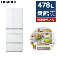 冷蔵庫 Hタイプ 日立 R-H48R N :4549873135052:B-サプライズ - 通販 