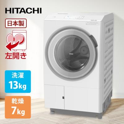 bd-stx130klのおすすめ人気商品一覧 通販 - Yahoo!ショッピング