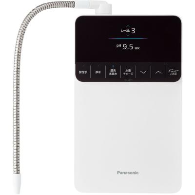 スペシャルバルブ 水素水浄水器 スペシャルバルブ 水素水浄水器 スペシャルバルブ 水素水浄水器