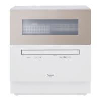 食器洗い乾燥機 パナソニック Panasonic NP-TH4-C サンディベージュ 5人用 食器点数40点 | XPRICE Yahoo!店