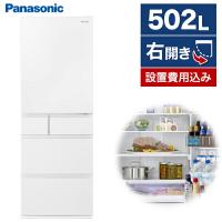 冷蔵庫 502L 二人暮らし 収納 パナソニック Panasonic NR-E509EX-W ハーモニーホワイト 右開き | XPRICE Yahoo!店