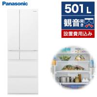 冷蔵庫 501L 二人暮らし 収納 パナソニック Panasonic NR-F509EX-W ハーモニーホワイト EXタイプ フレンチドア | XPRICE Yahoo!店
