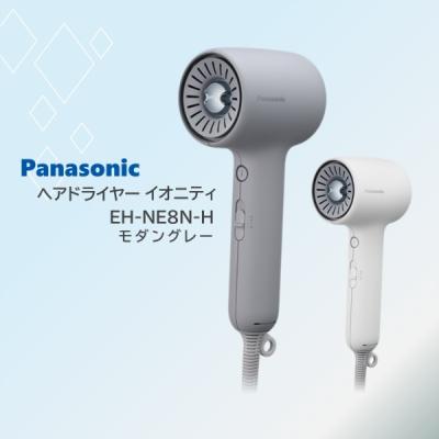 ドライヤー パナソニック イオニティのおすすめ人気商品一覧 通販