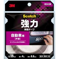 3M(スリーエム) スコッチ 強力両面テープ 自動車外装用 15mm×4m | XPRICE Yahoo!店