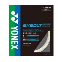 YONEX ヨネックス バドミントン用 ガット エクスボルト65 200mロール ホワイト BGXB652 011 | XPRICE Yahoo!店