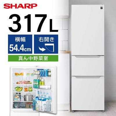 SHARP 冷蔵庫、冷凍庫（ドア枚数：3枚ドア）｜キッチン家電｜家電
