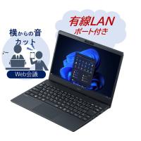 NEC PC-VKT44NU76CVJ VersaPro タイプVN (Core i5-1235U/8GB/SSD256GB/ドライブ無/Win11Pro64/Office Home &amp; Business 2021 デジタルアタッチ版/13.3型FHD) | XPRICE Yahoo!店